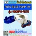 ปั๊มน้ำอัตโนมัติ มีลูกลอยในตัว 12V AUTO BILGE PUMP รุ่น1100GPH-AUTO